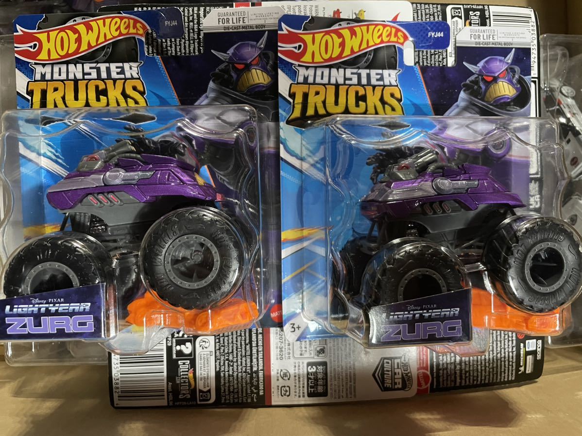 送料込2台セット Hot Wheels ホットウィール モンスタートラック ZURG ライトイヤー ザーグ ディズニー ピクサー トイストーリー toy story_画像1