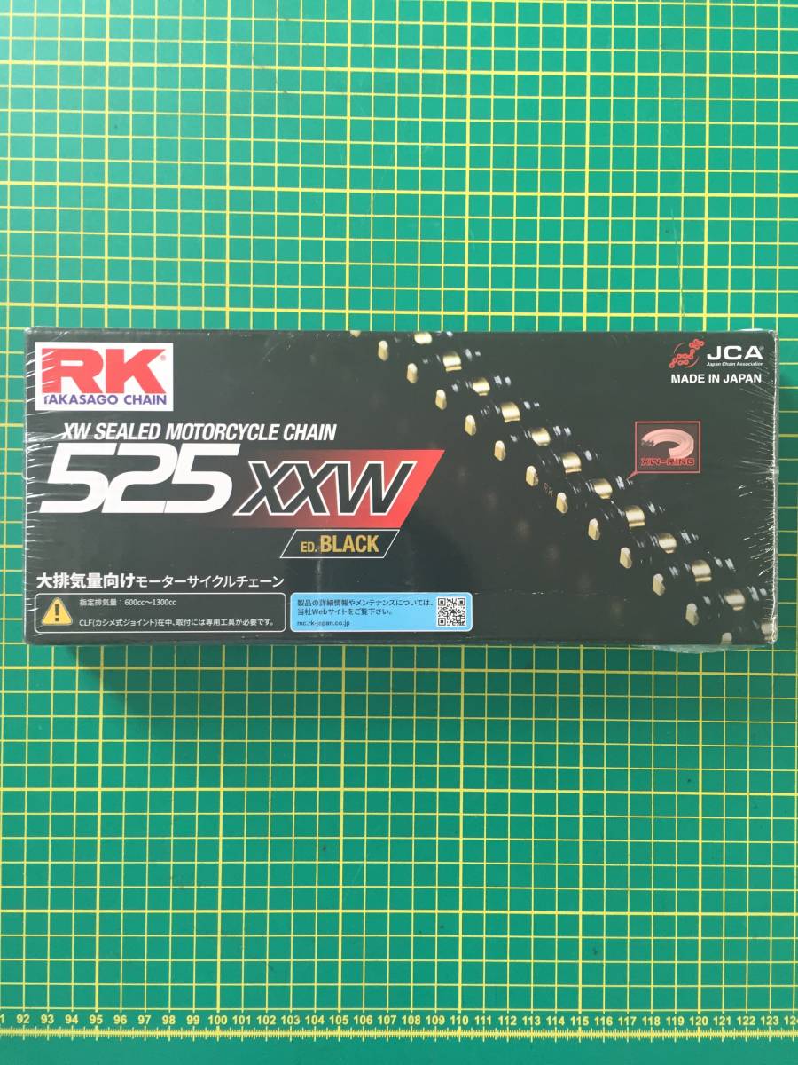 【処分品】RK EXCEL シールチェーン BL ブラック BL525X-XW 120L NC700X デュアルクラッチ/ABS NC700X/ABS 国内仕様 NT650 ブロス VFR750F_画像1