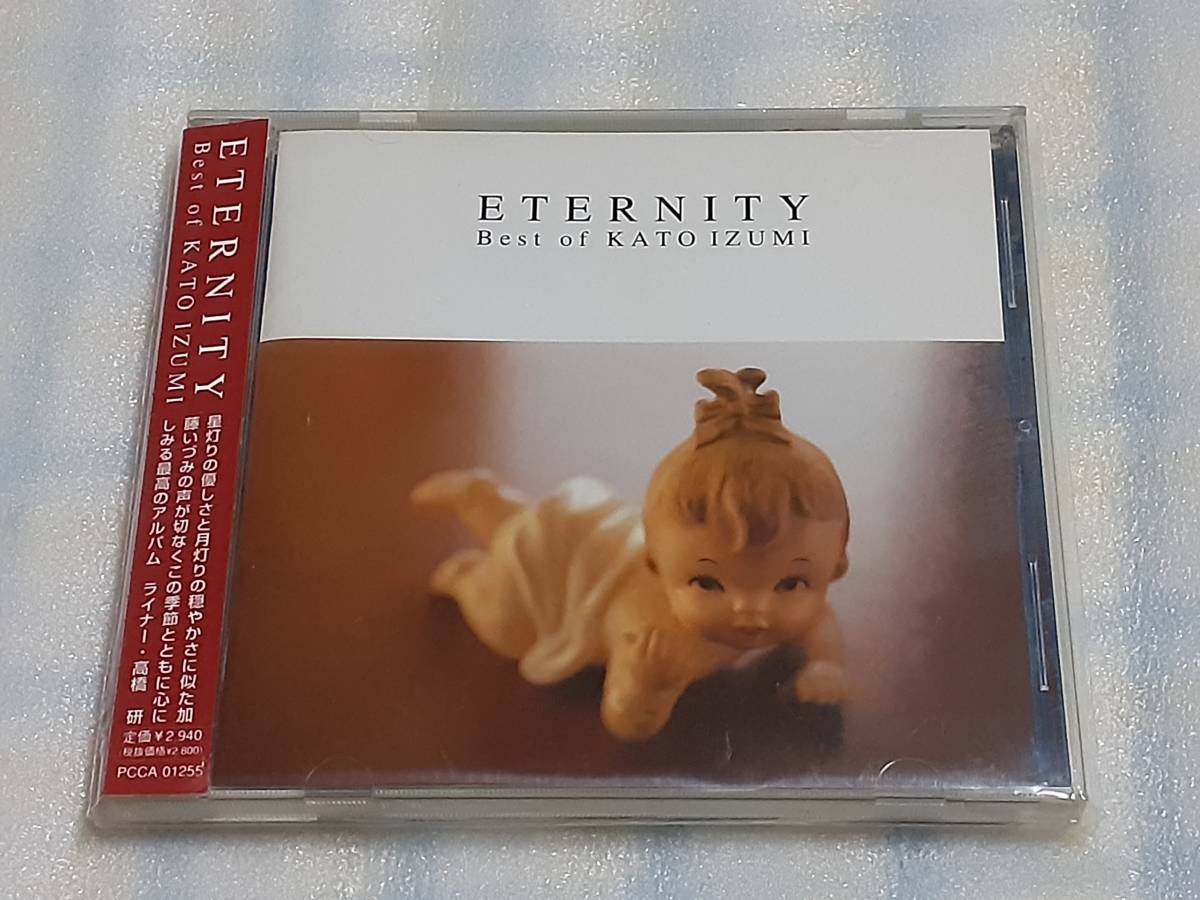 加藤いづみ/ETERNITY 国内盤CD JPN POP 98年作_画像1