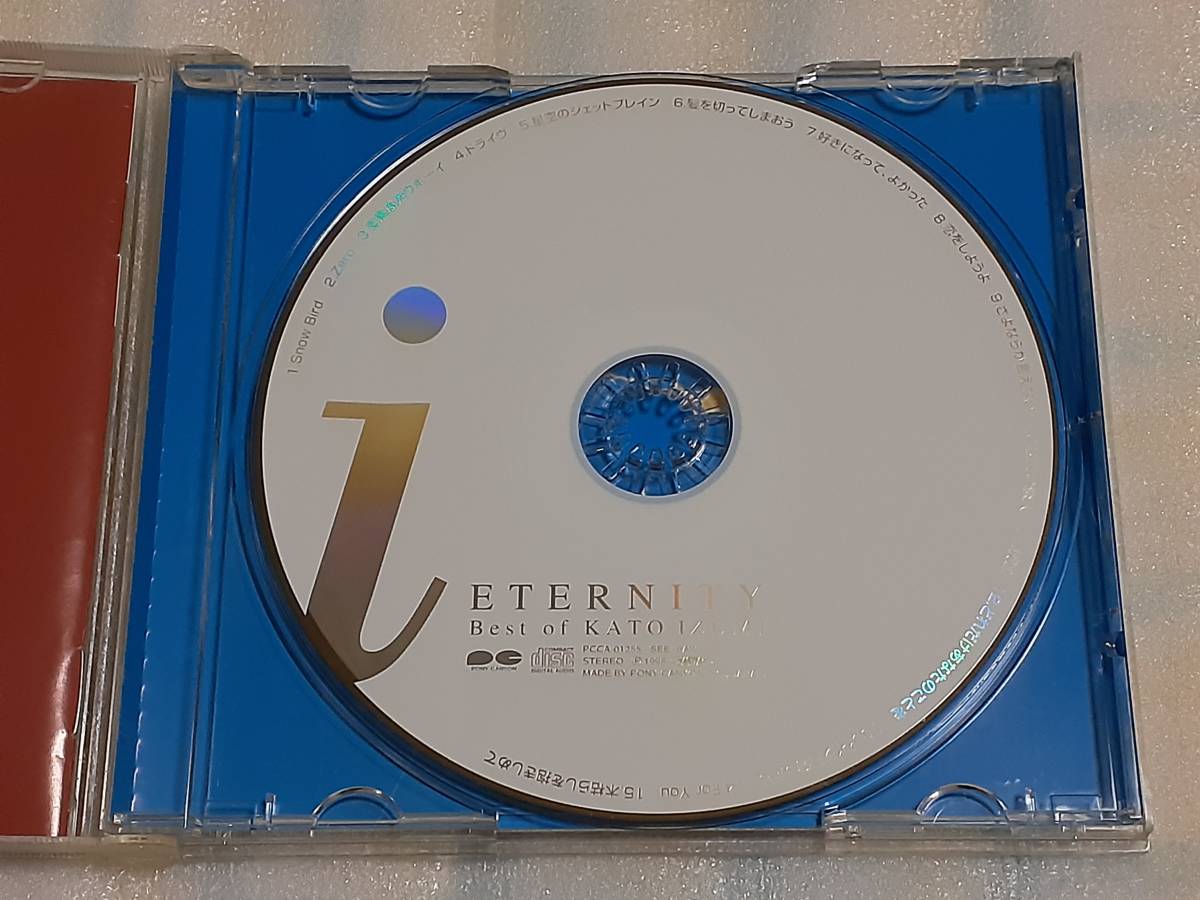 加藤いづみ/ETERNITY 国内盤CD JPN POP 98年作_画像3