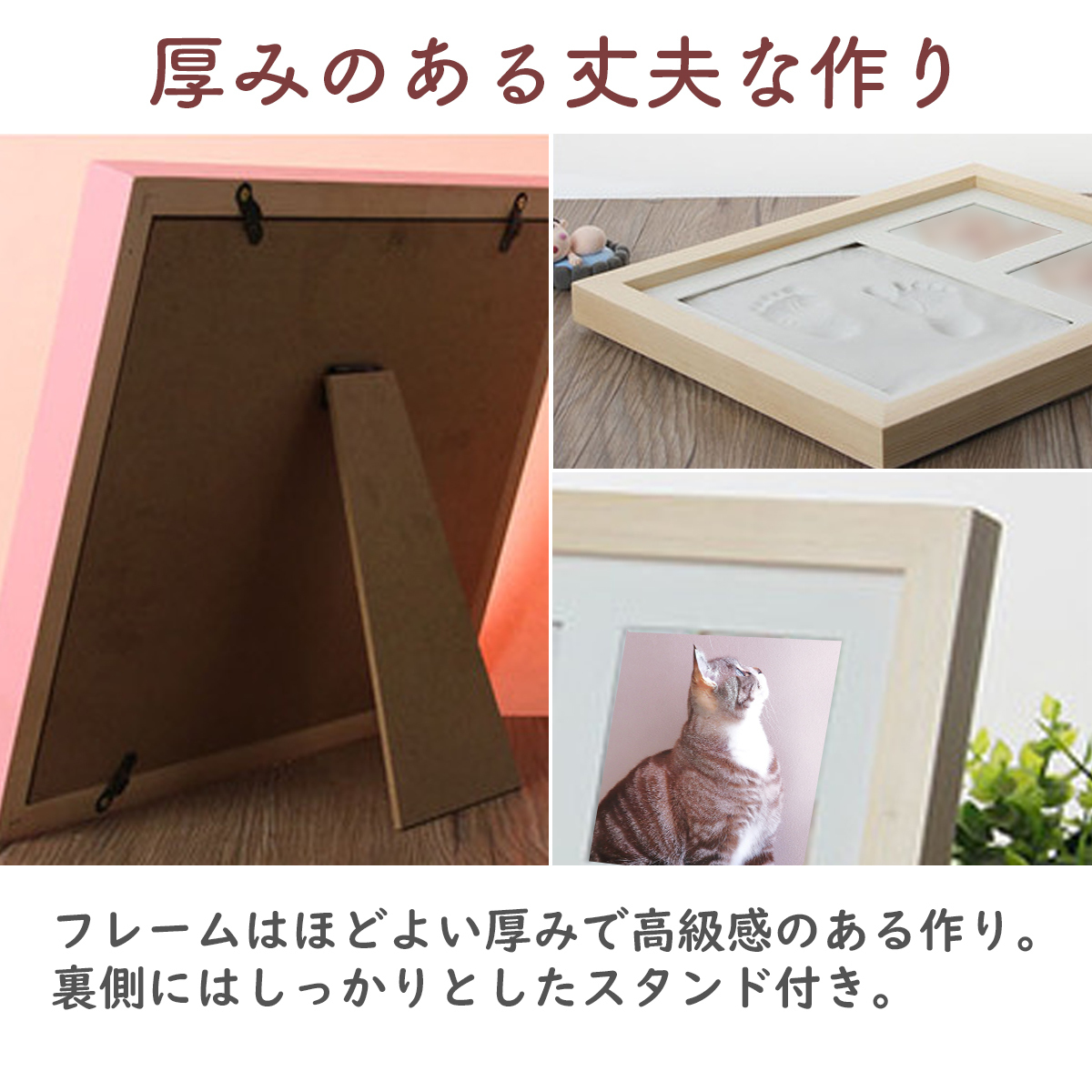 猫 足形キット 犬 にくきゅう 手形 粘土 肉球 型取り メモリアル ホワイト TOKIX 日本製粘土 犬の足形 犬の足型 いぬ 足形 ペットの足型 猫の足形 PET-10