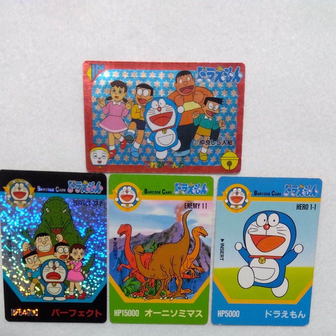 ドラえもん カードダス 4枚セット キラカード|Yahoo!フリマ(旧 ドラえもん カードダス 4枚セット キラカード|Yahoo!フリマ(旧