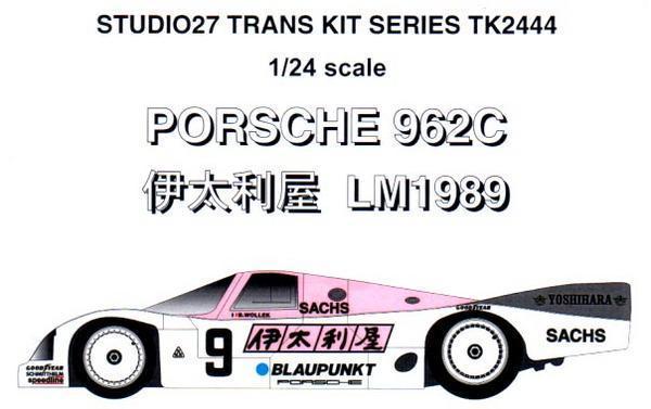 1/24 ポルシェ 956 1983 トランスキット 1984アイルトン・セナ 1/24 ポルシェ 956 1983 トランスキット 1984アイルトン・セナ