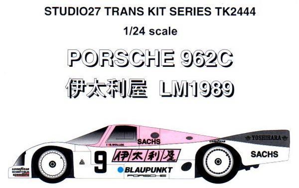 【STUDIO27】1/24 962C #9 Italya LM 1989 トランスキット★再生産★