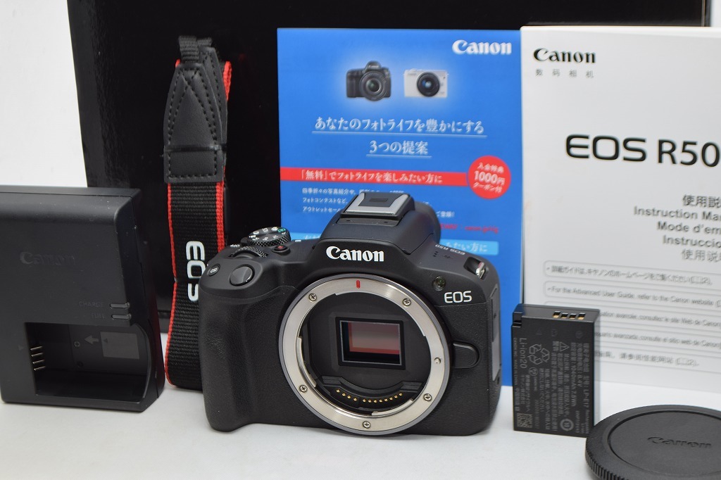 ラッピング不可】 キヤノン 美品☆Canon EOS ボディ☆元箱付 R50