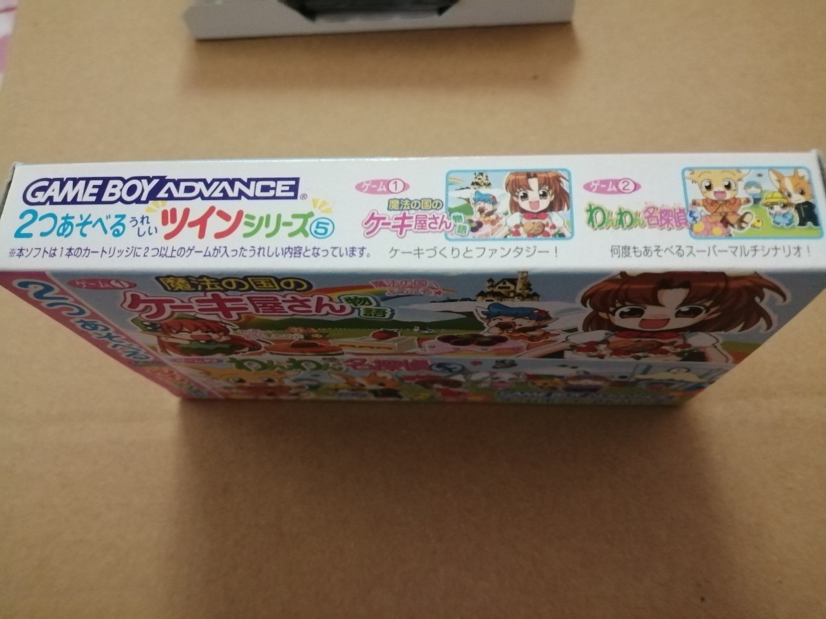 GBAソフト 魔法の国のケーキ屋さん物語+わんわん名探偵EX ツイン GBAソフト 魔法の国のケーキ屋さん物語+わんわん名探偵EX ツイン