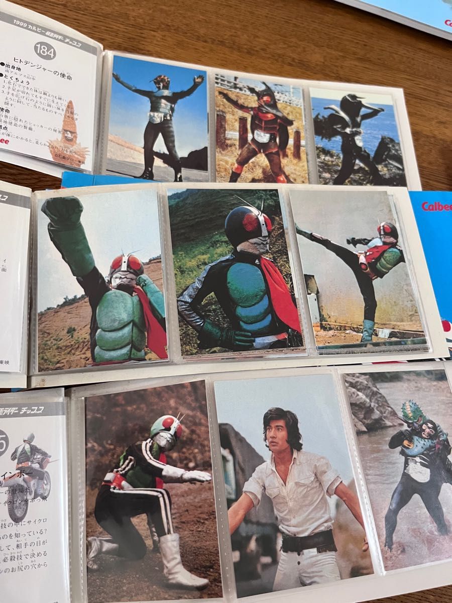 仮面ライダーカード ライダーチップス ファイル付き 500枚くらいあります。