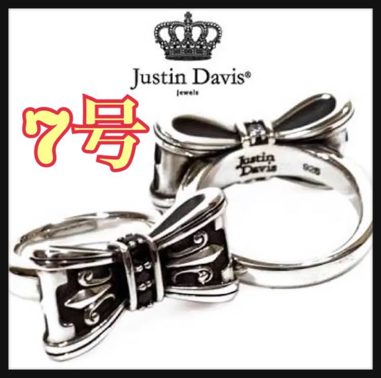 愛用 リボンリング ＊ Davis Justin ＊ プロミスリング ＊ シルバー