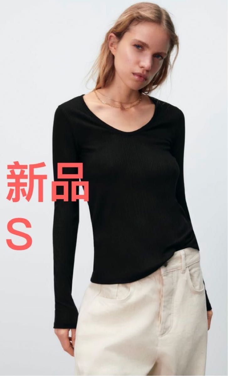 ZARA セミシースルー トップス 長袖 S 新品