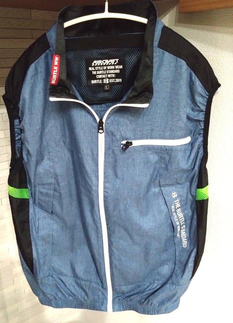 バートル空調服サイズL&13Vファン2セット&13Vバッテリーのフルセット