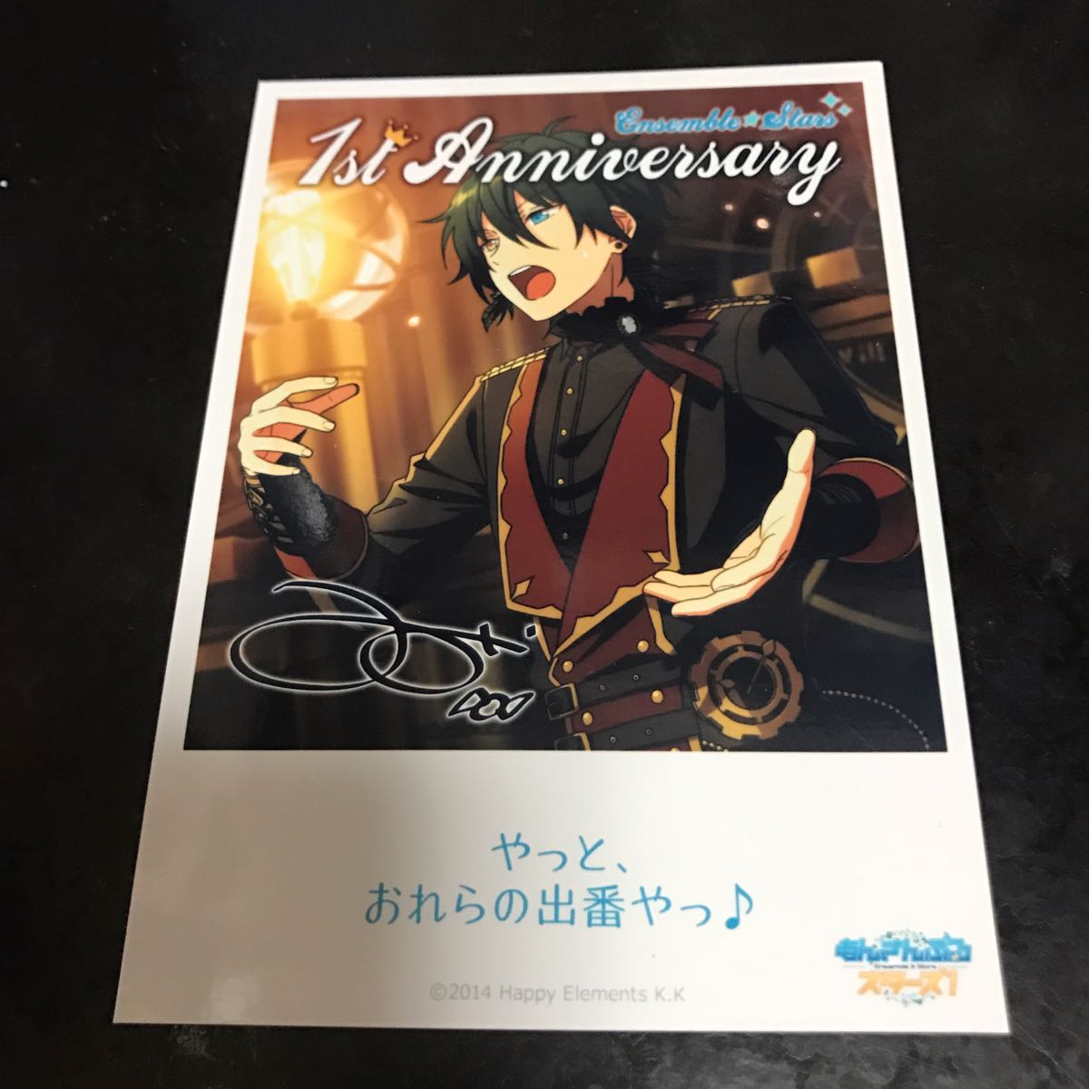 あんさんぶる ポスターの値段と価格推移は 184件の売買情報を集計したあんさんぶる ポスターの価格や価値の推移データを公開
