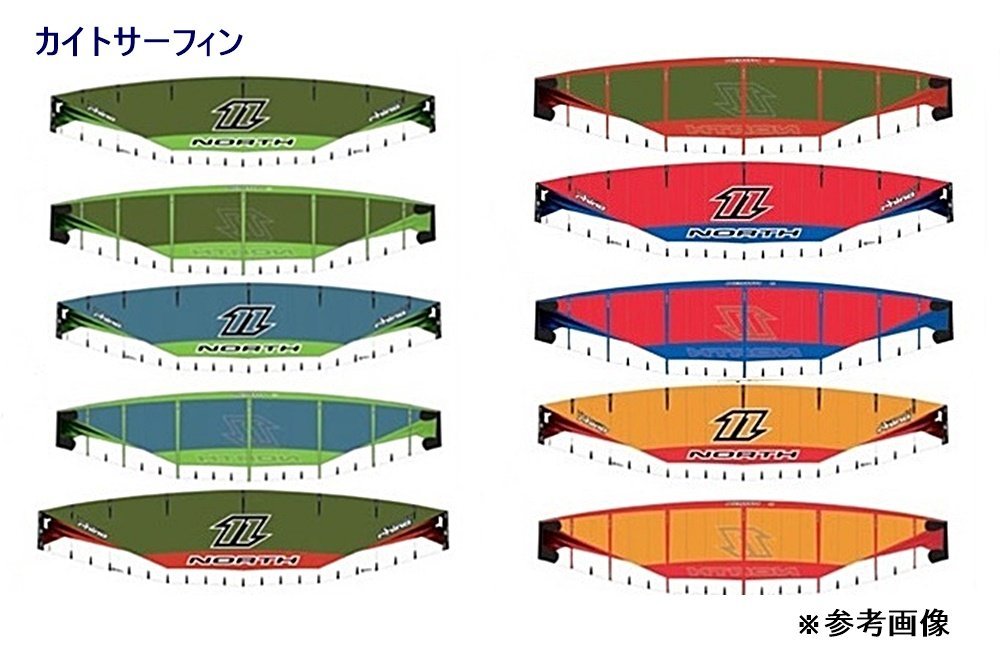 061922k3 未使用品 ノース カイトボーディング カイト RHINO_05 ライノ 14㎡ カイトサーフィン KG_画像1