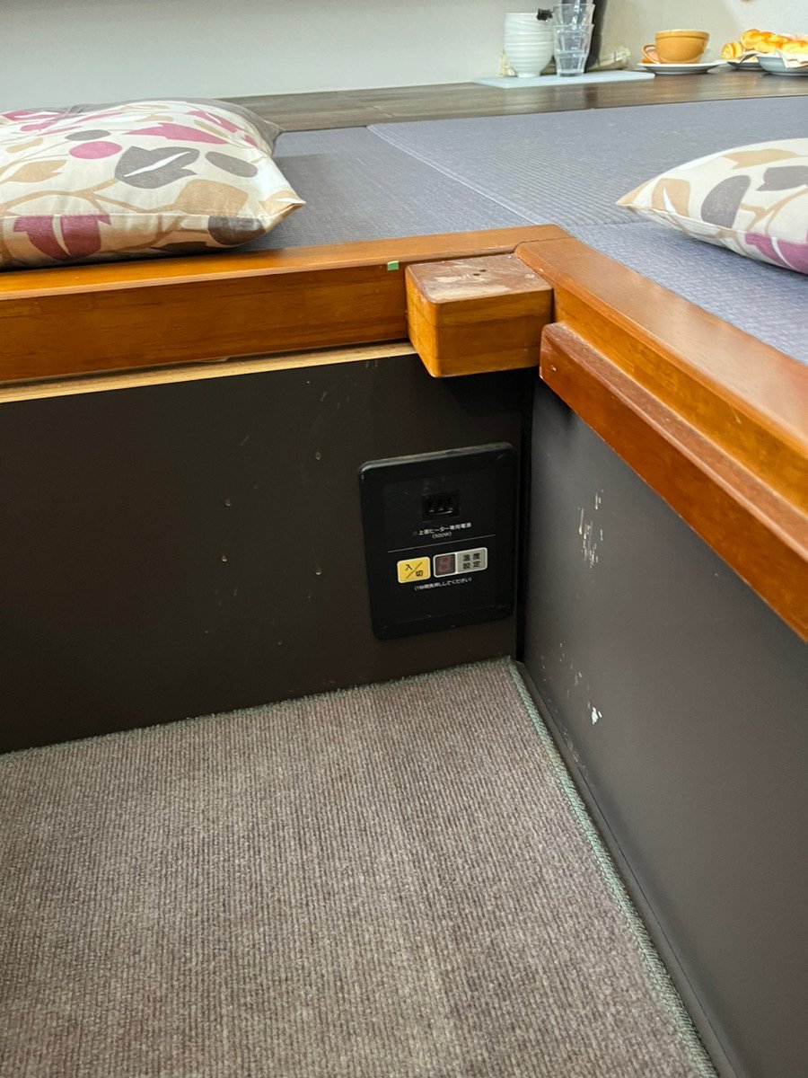 ☆レトロ 昭和家電 ナショナル就寝用コタツ DW-101LA - 通販
