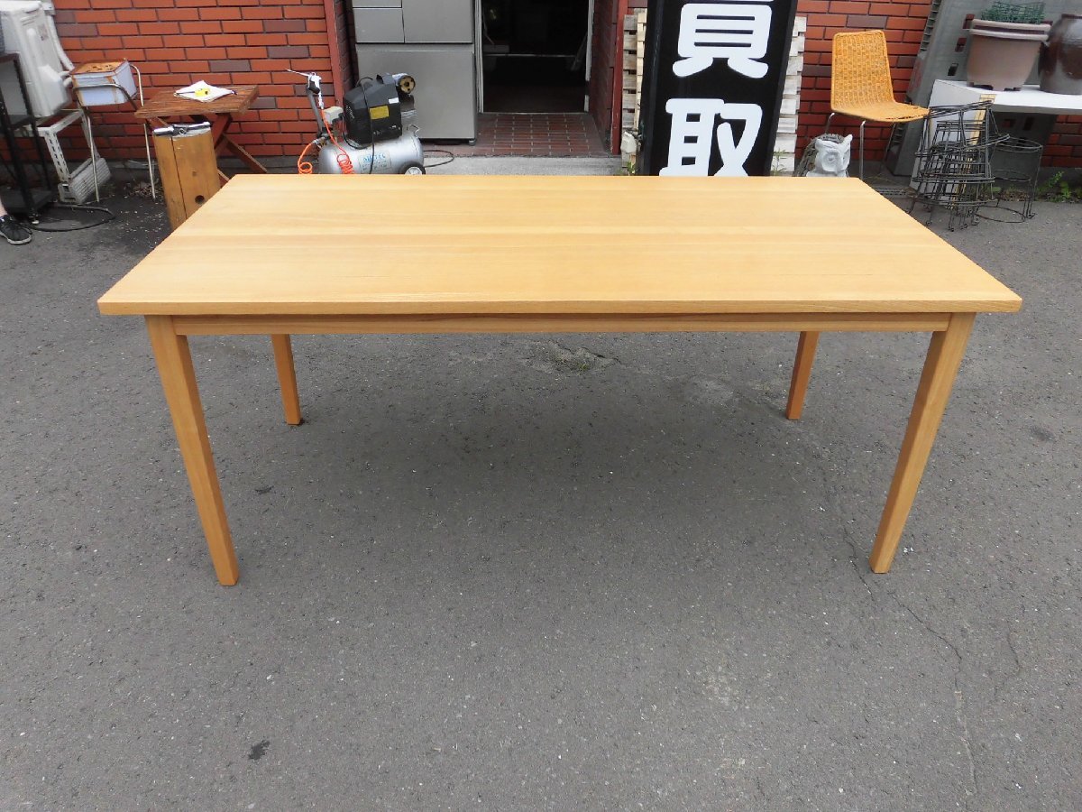 8750円 無印良品/MUJI ダイニングテーブル 天然木 タモ材 165×80 8750円 無印良品/MUJI ダイニングテーブル 天然木 タモ材 165×80