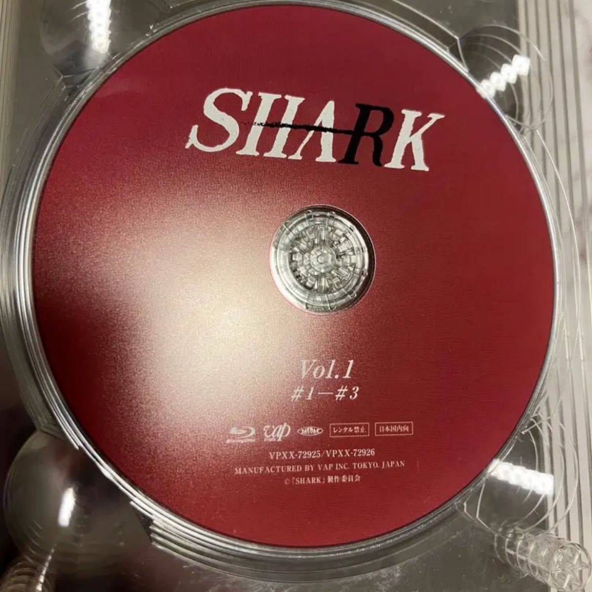 平野紫耀 アクスタ+アクキー付き SHARK Blu-ray-BOX 豪華版〈初回限定