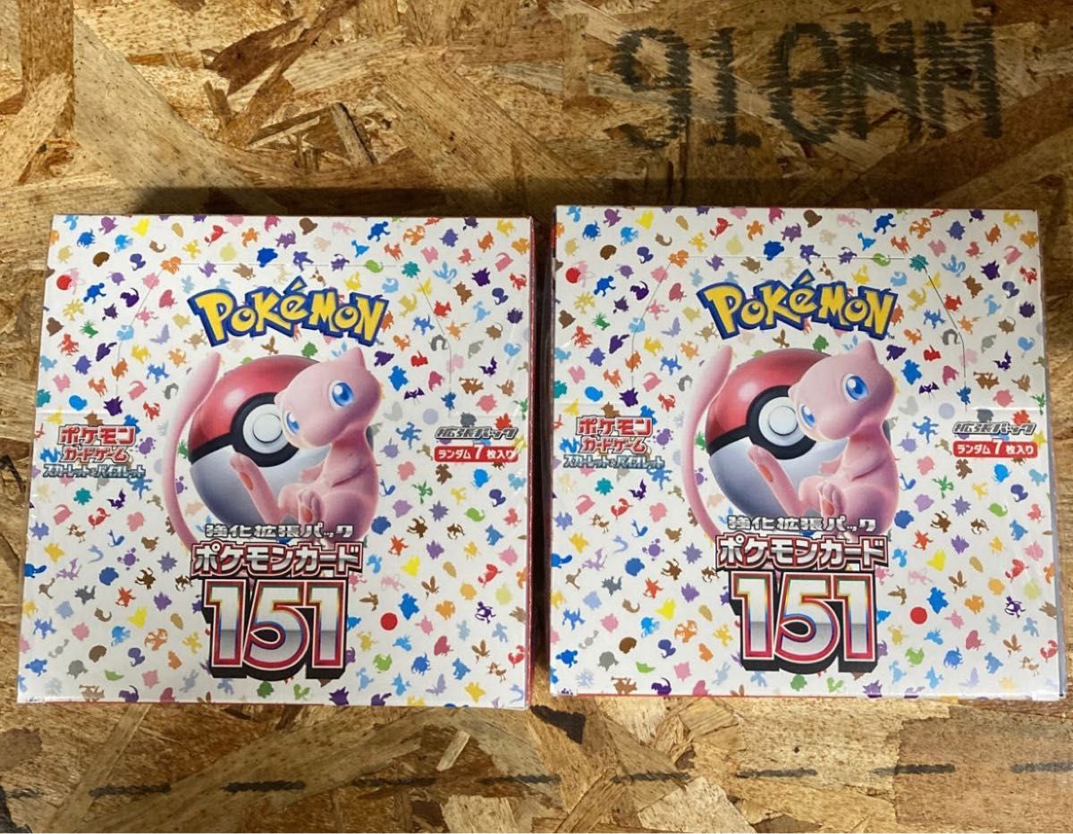 即日発送 ポケモンカード151 BOX 未開封 シュリンク付き-