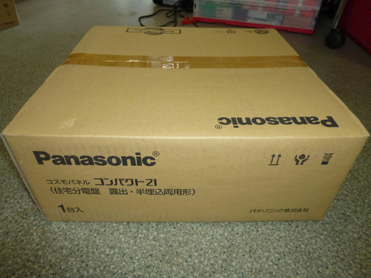 独特な店 【A8】Panasonic/パナソニック　コスモパネル　コンパクト21　(住宅分電盤　露出・半埋込両用形)　BQC　325WJ 分電盤