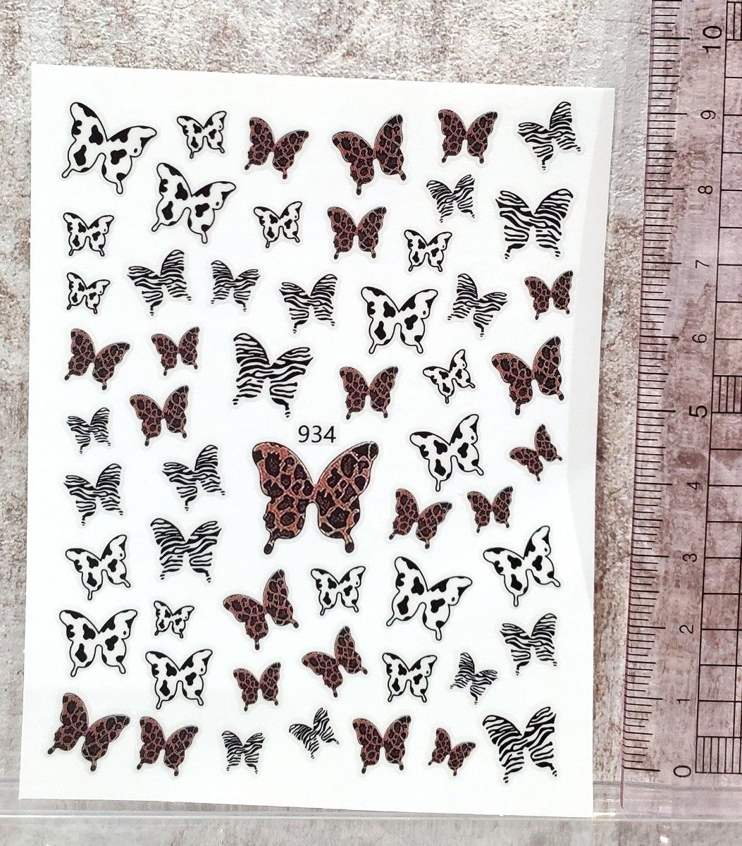[934]レオパード蝶々　ネイルシール　ヒョウ柄　ちょう