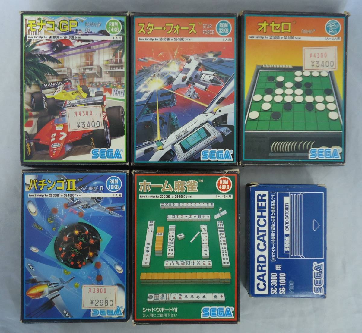 ヤフオク! - 【当時物・希少】まとめ売り☆SEGA セガ カートリッジ