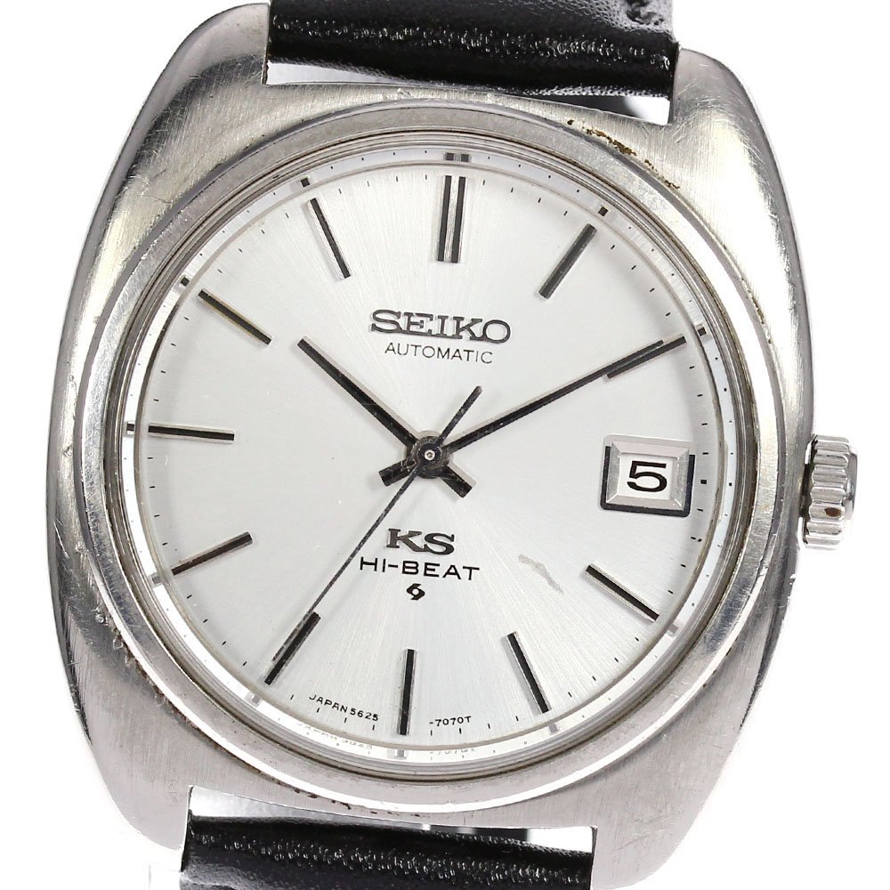 最低価格の 【SEIKO】セイコー キングセイコー デイト 5625-7070 自動