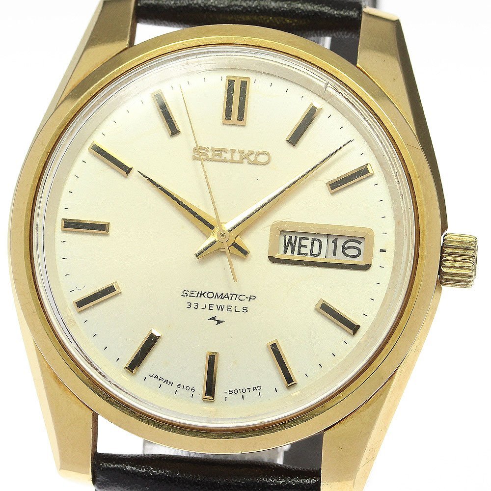 国内正規総代理店アイテム】 セイコー SEIKO _746815 メンズ 自動巻き