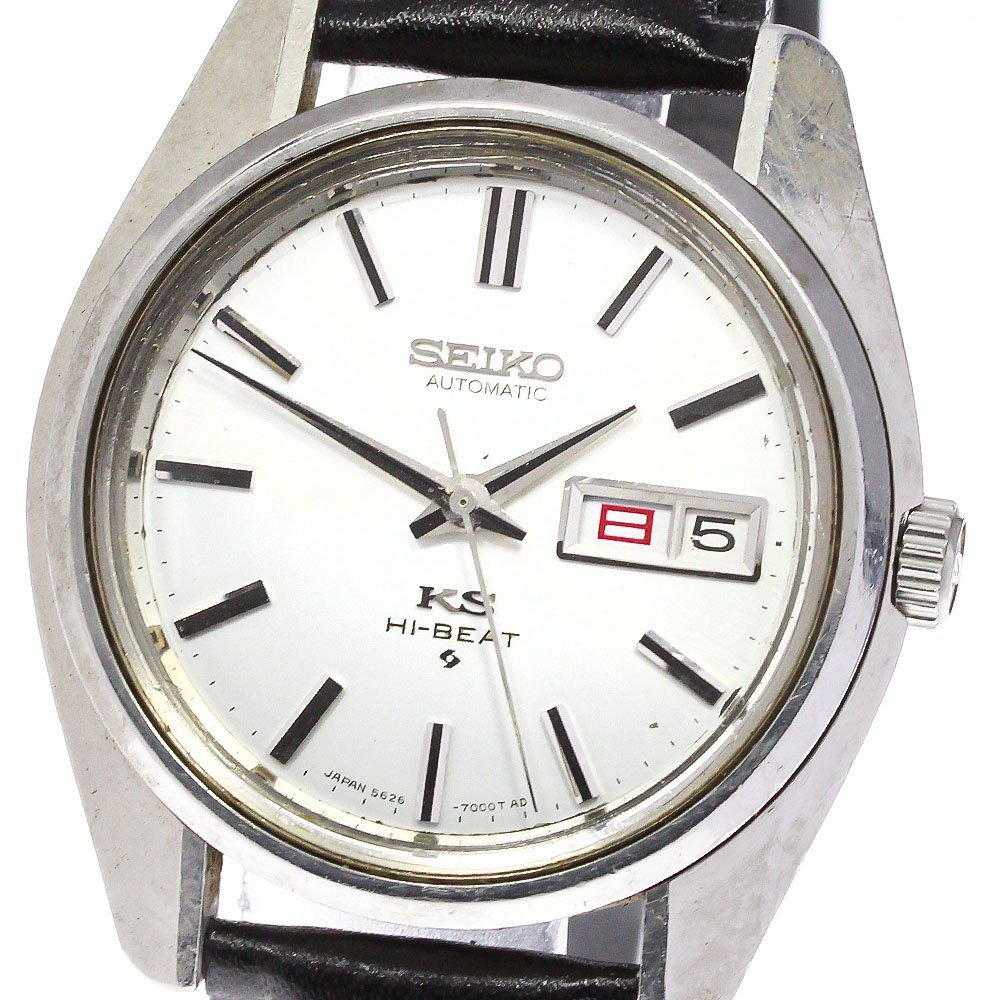 新作入荷格安 SEIKO - キングセイコー ハイビート 5626-7000 手巻付き