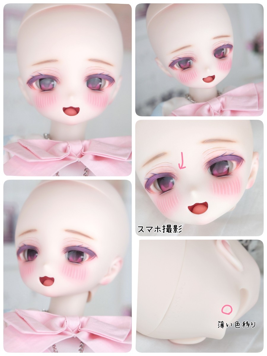 【ぐるぐる】DDH-27 SW肌 ドルフィードリーム MDD Dollfie Dream カスタムヘッド + 碁石アイ2種 + 舌パーツ パテ盛り ※難あり_画像10