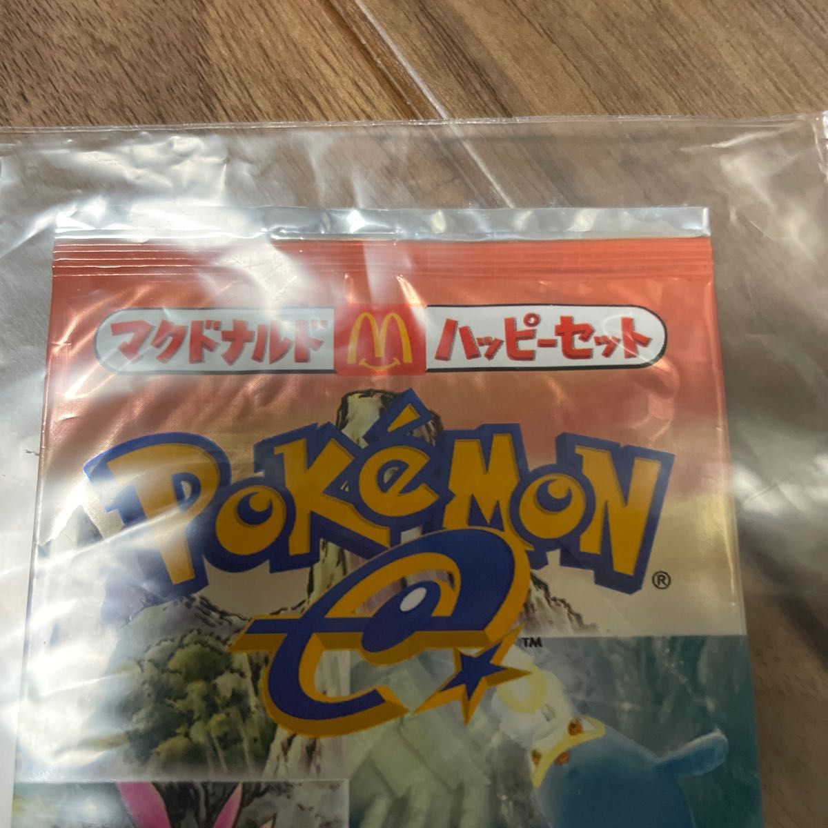 マクドナルド ハッピーセットポケモンカードe 【海からの風 マクドナルド ハッピーセットポケモンカードe 【海からの風