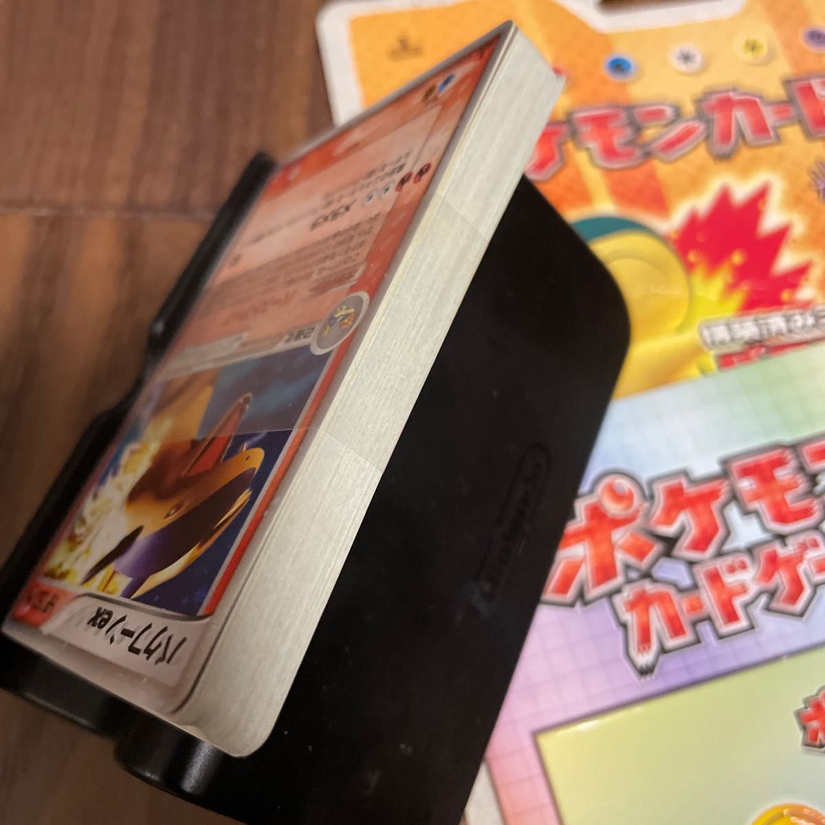 PCG 構築済みスターター バクフーンex 炎【コイン欠品】開封済未 PCG 構築済みスターター バクフーンex 炎【コイン欠品】開封済未