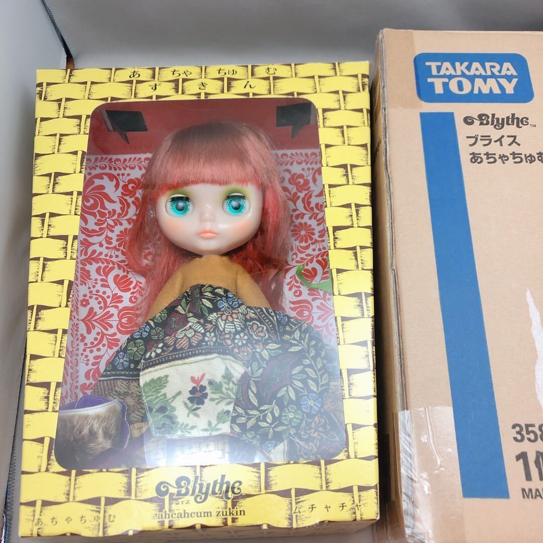 CWC限定 ネオブライス あちゃちゅむずきん 中古 あちゃちゅむ(ネオ