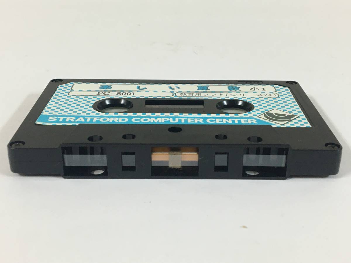 *0V735 PC-8001 cassette tape version happy arithmetic elementary school 1 year STRATFORD SOFT0*