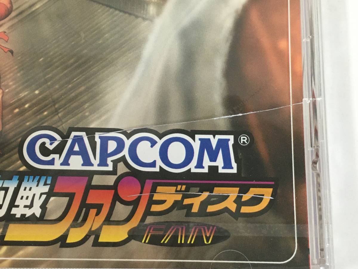 SALE/77%OFF】【SALE/77%OFF】ドリームキャスト 対戦ファンディスク