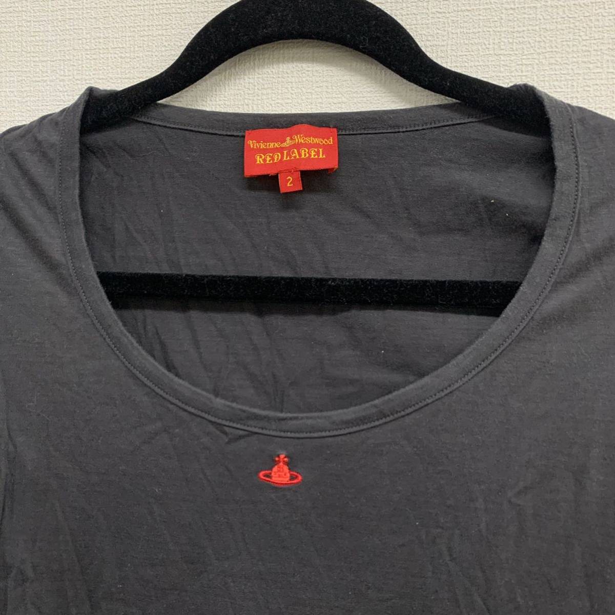 Bibian 比比昂- ○ Vivienne Westwood ヴィヴィアンウエストウッドRED