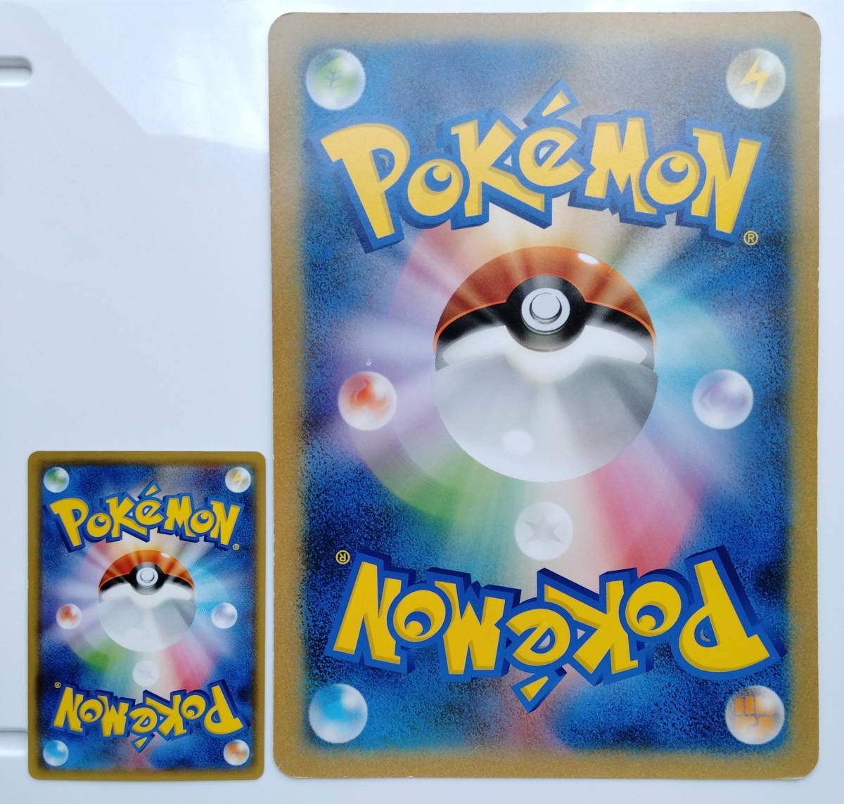 2010年 ポケモンカードゲームLEGEND 縦20 1cm×横14 4cm(通常 2010年 ポケモンカードゲームLEGEND 縦20 1cm×横14 4cm(通常