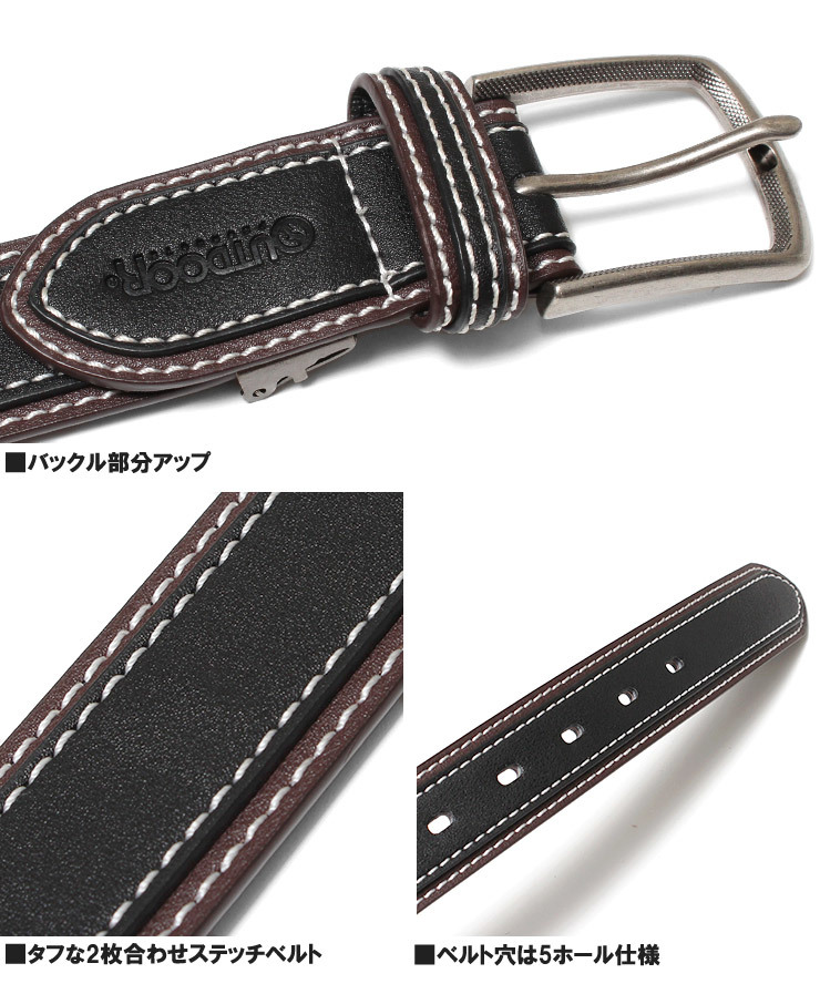 【新品】 F ダークブラウン アウトドアプロダクツ OUTDOOR PRODUCTS PUレザー ベルト 大きいサイズ メンズ ピンバックル スーパーロング_画像6