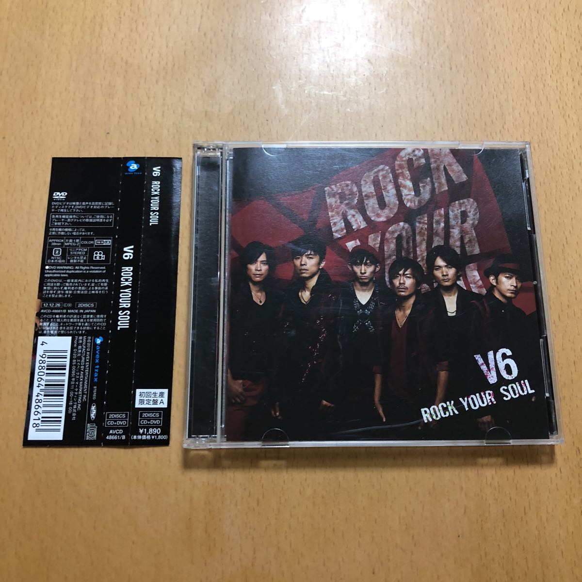 ヤフオク V6 Rock Your Soul 初回限定盤cd Dvd 初回限