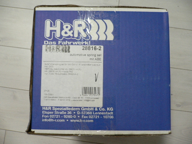 * H&R genuine products Golf 7R Wagon R DCC attaching vehicle contains 14- 28816-2 down suspension VW for ⑮ *