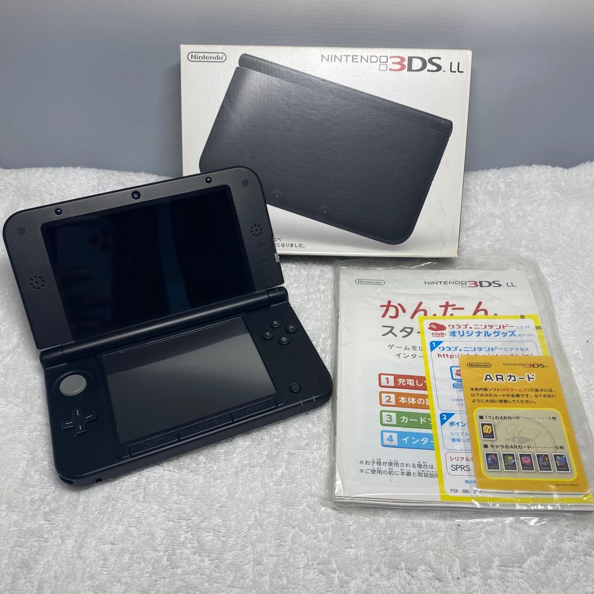 任天堂 ニンテンドー3DS LL ブラック