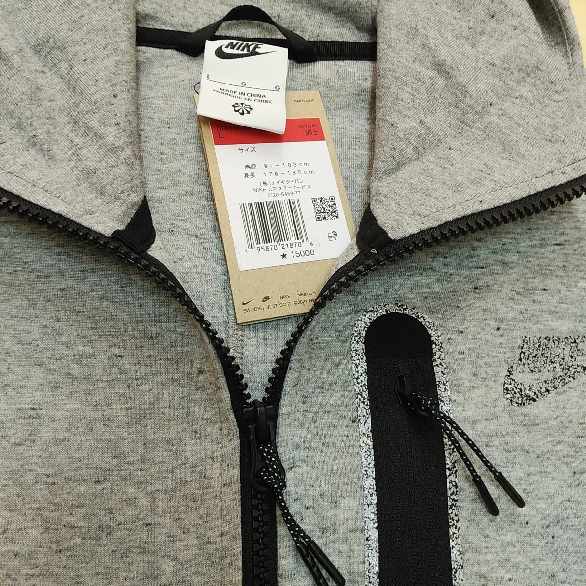 新品】NIKE Tech Fleece ナイキ テックフリース上下 スウェット上下