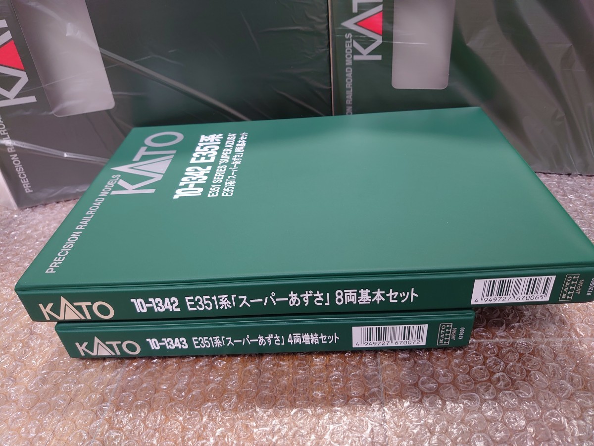 即決 最新ロット製 E351系 スーパーあずさ 10-1342 10-1343 KATO 室内