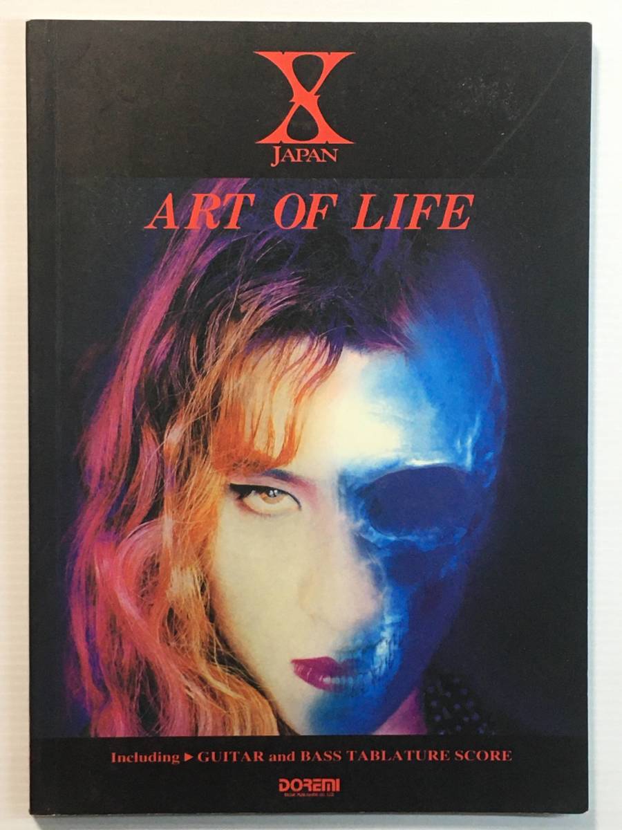 X JAPAN ART OF LIFE / ドレミ楽譜出版社 エックスジャパン バンド 楽譜 スコア_画像1