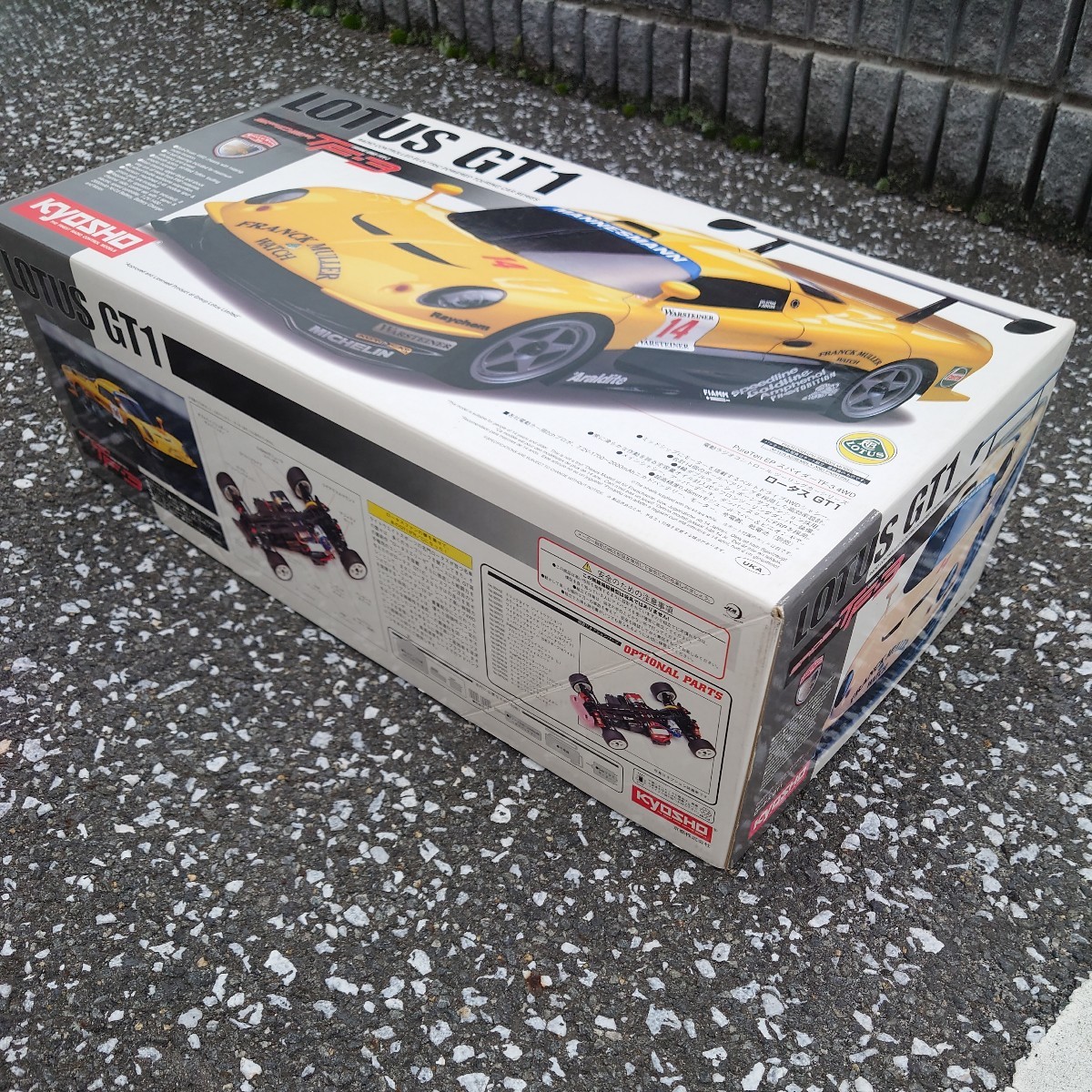 Yahoo!オークション - 蔵出し 京商 KYOSHO 希少・新品・未開封 1 Yahoo!オークション - 蔵出し 京商 KYOSHO 希少・新品・未開封 1