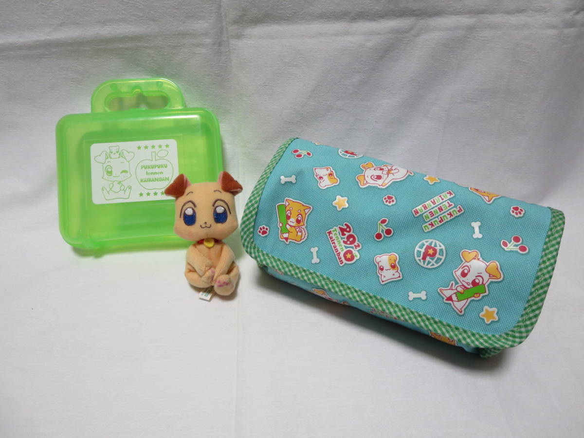 ぷくぷく天然かいらんばん☆ノート☆メモ☆シール☆バインダー ぷくぷく天然かいらんばん☆ノート☆メモ☆シール☆バインダー