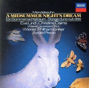 メンデルスゾーン：劇音楽「真夏の夜の夢」（ＳＨＭ－ＣＤ）／アンドレ・プレヴィン（ｃｏｎｄ）,ウィーン・フィルハーモニー管弦楽団,エヴ_画像1