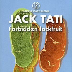 ジャック達１０ｔｈ　ＡＮＮＩＶＥＲＳＡＲＹ　ＡＬＢＵＭ　Ｆｏｒｂｉｄｄｅｎ　Ｊａｃｋｆｒｕｉｔ～禁断のジャックフルーツ～／ジャック_画像1