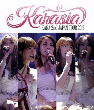 ＫＡＲＡ　２ｎｄ　ＪＡＰＡＮ　ＴＯＵＲ　２０１３　ＫＡＲＡＳＩＡ（初回限定版）（Ｂｌｕ－ｒａｙ　Ｄｉｓｃ）／ＫＡＲＡ_画像1