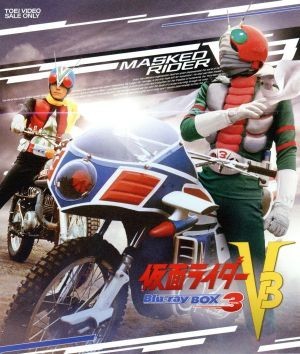  Kamen Rider V3 Blu-ray BOX 3<.>(Blu-ray Disc)| камень no лес глава Taro ( оригинальное произведение ),. внутри ., Ono ..., Kawaguchi Hideki,.