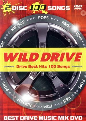 ＷＩＬＤ　ＤＲＩＶＥ　III－Ｐａｒｔｙ　Ｃｒｕｓｉｎ’－／（オムニバス）_画像1