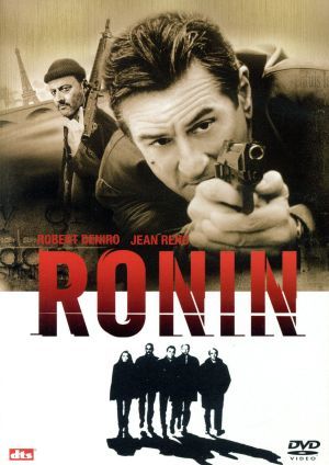 ＲＯＮＩＮ　アルティメット・コレクション／ジョン・フランケンハイマー（監督）,ロバート・デ・ニーロ,ジャン・レノ_画像1