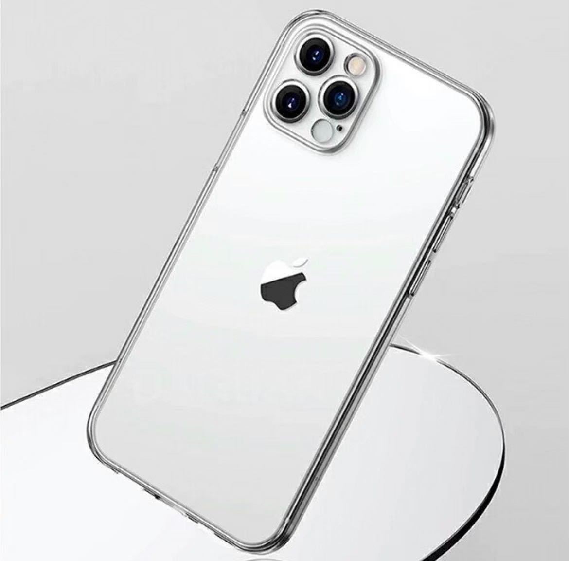 全面ハード！【iPhone11】カメラ保護付き耐衝撃クリアハードケース_画像4